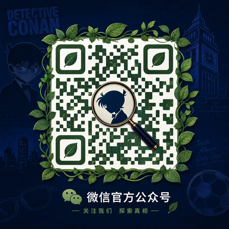 免费看片公众号